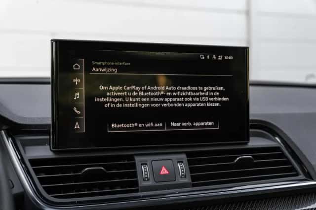Audi Q5 (2023) thumbnail 34