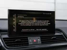 Audi Q5 (2023) thumbnail 34