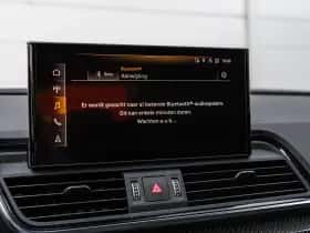 Audi Q5 (2023) thumbnail 47