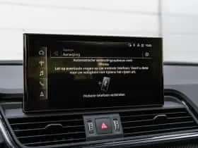 Audi Q5 (2023) thumbnail 48