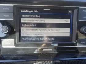 Volkswagen Polo (2023) thumbnail 48