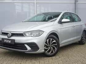 Volkswagen Polo (2023) thumbnail 55
