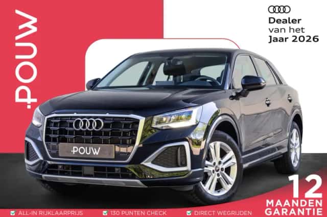 Audi Q2 (2022) thumbnail 1