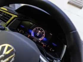Volkswagen Polo (2026) thumbnail 22