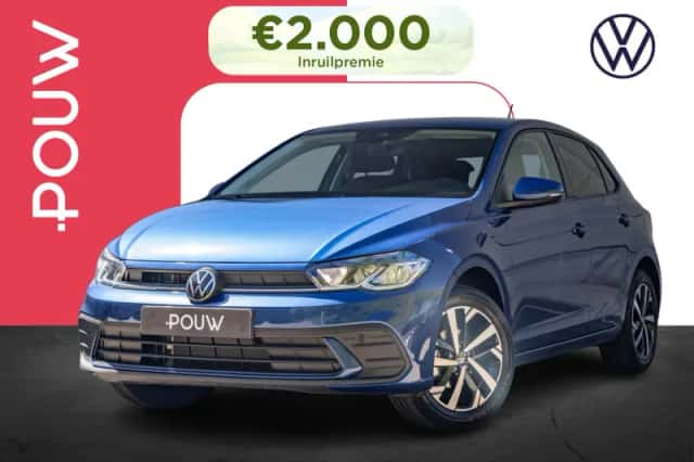 Volkswagen Polo (2026) thumbnail 1