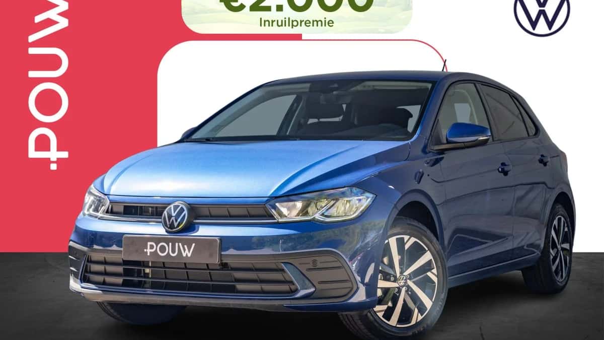 Volkswagen Polo (2026) — foto 1