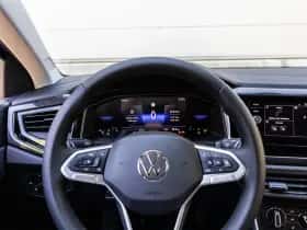 Volkswagen Polo (2026) thumbnail 23
