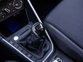 Volkswagen Polo (2026) thumbnail 32