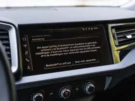 Audi A1 (2023) thumbnail 26