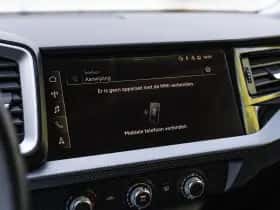 Audi A1 (2023) thumbnail 27