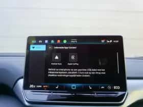 Volkswagen ID.4 (2026) thumbnail 29