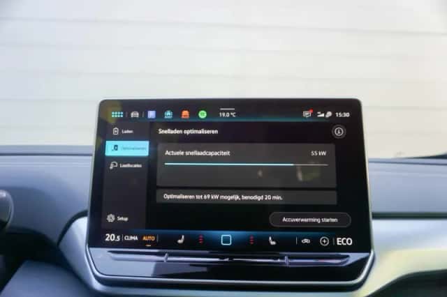 Volkswagen ID.4 (2026) thumbnail 59