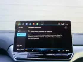 Volkswagen ID.4 (2026) thumbnail 60