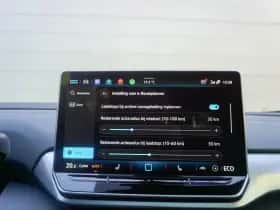 Volkswagen ID.4 (2026) thumbnail 78