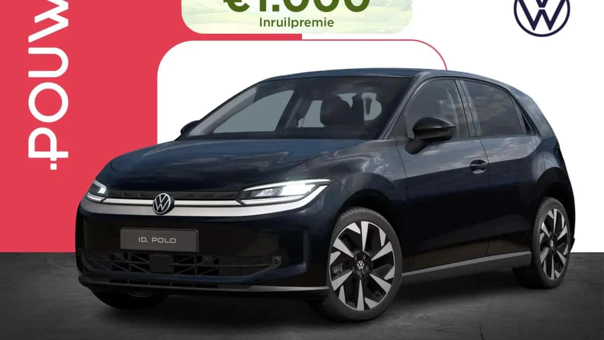 Volkswagen ID. Polo (2026) — foto 1