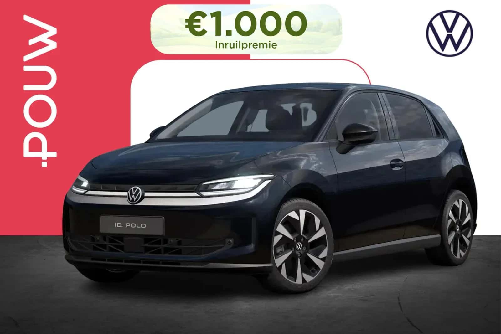 Volkswagen ID. Polo (2026) — foto 1