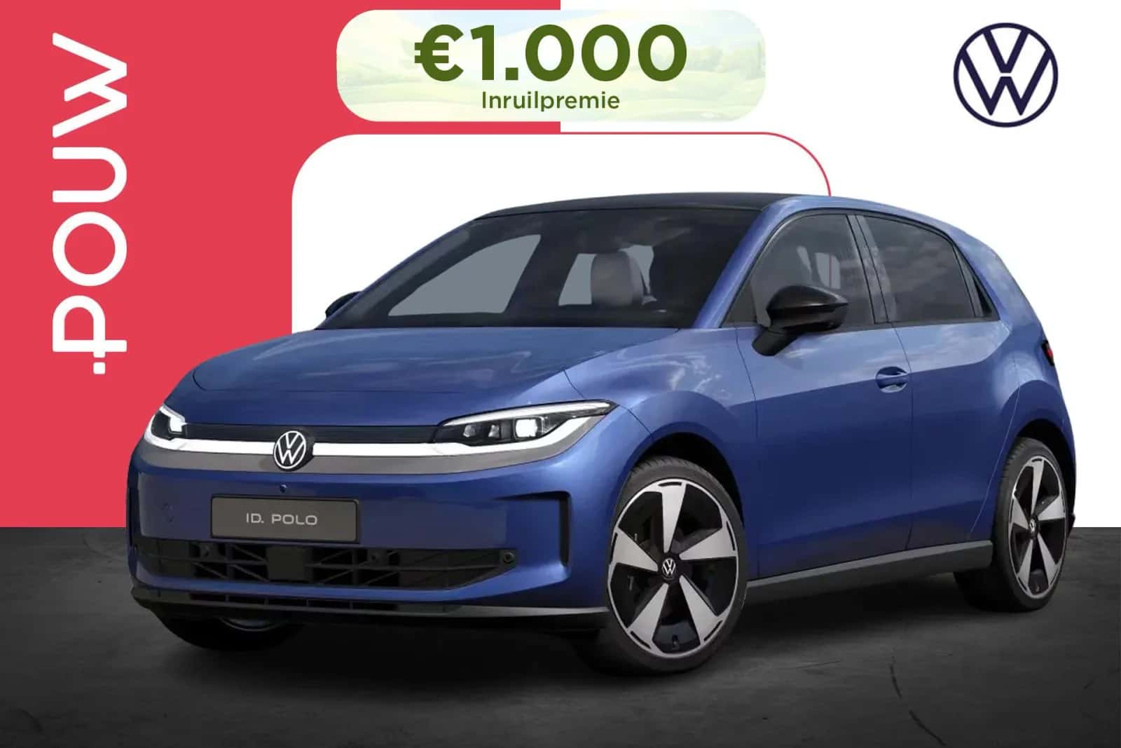 Volkswagen ID. Polo (2026) — foto 1
