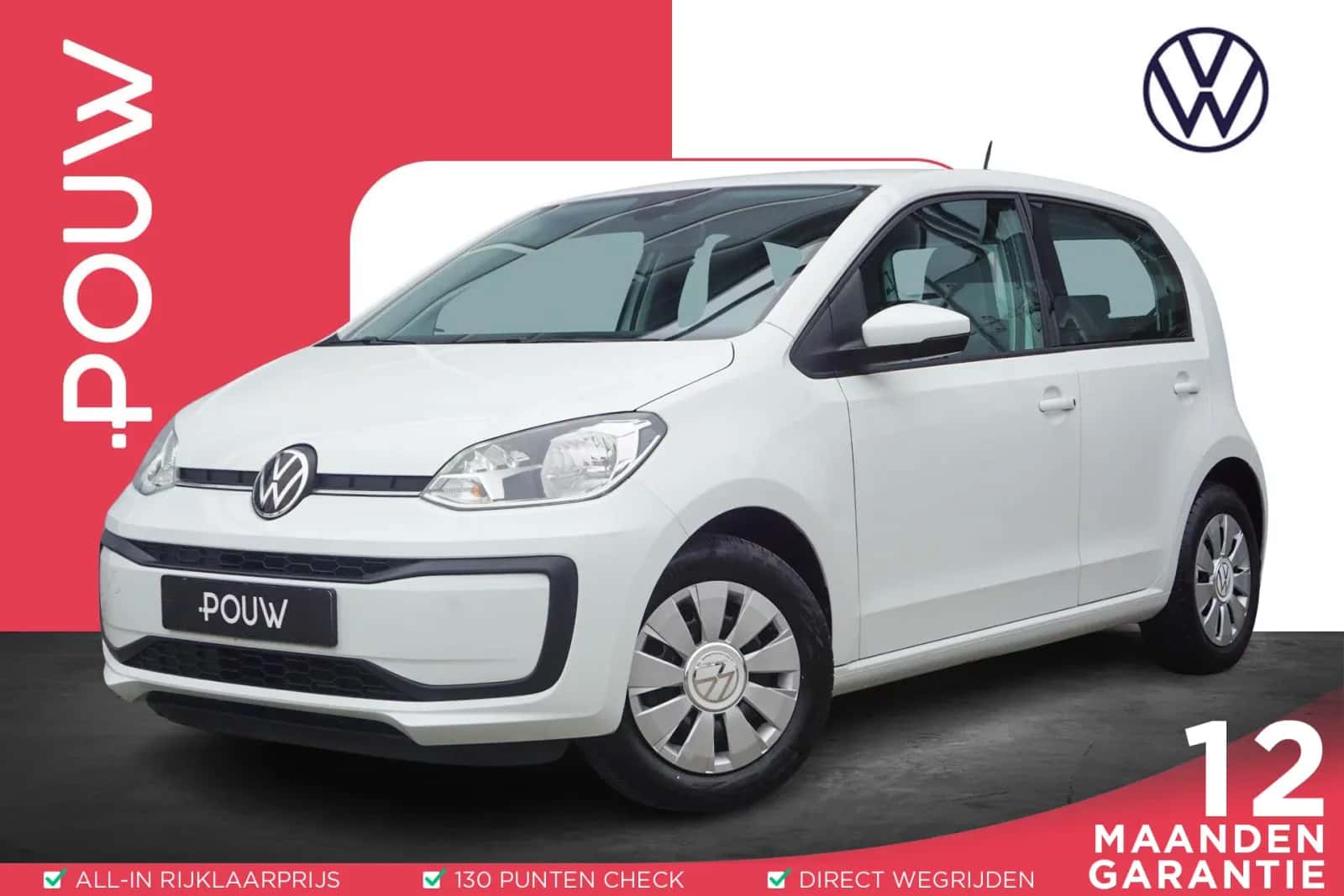 Volkswagen Up! (2021) — foto 1