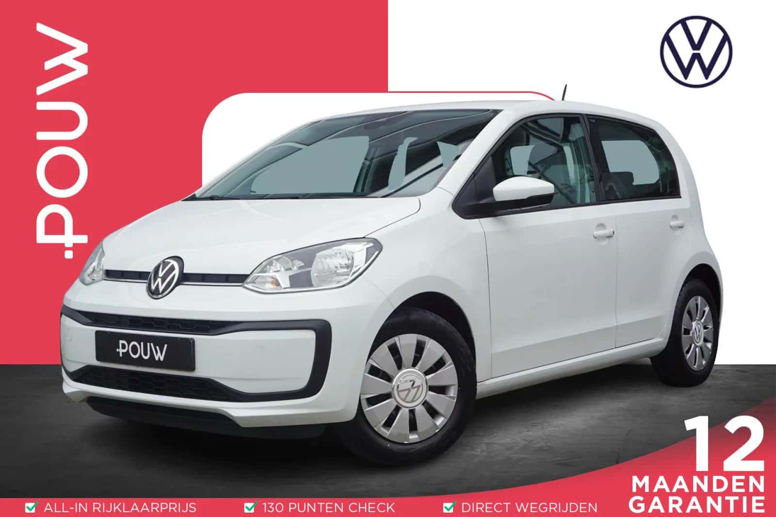Volkswagen Up! (2020) — foto 1