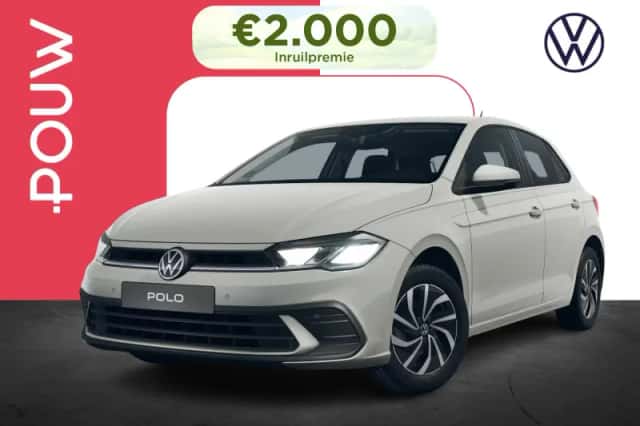 Volkswagen Polo (2026) thumbnail 1