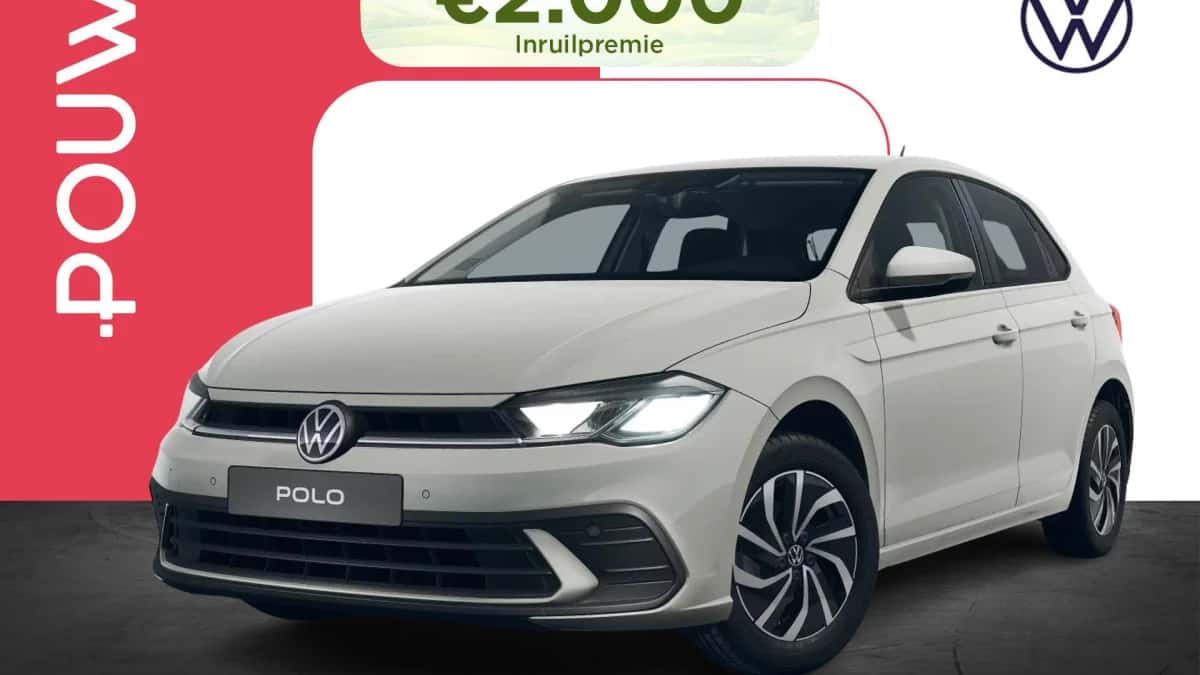Volkswagen Polo (2026) — foto 1