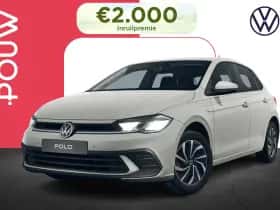 Volkswagen Polo (2026) thumbnail 1