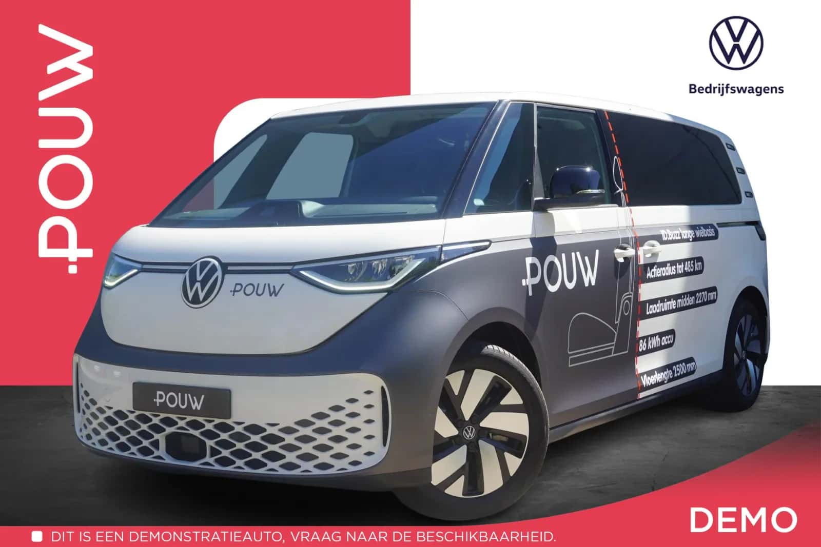 Volkswagen ID. Buzz (2025) — foto 1