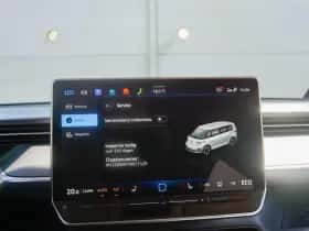 Volkswagen ID. Buzz (2025) thumbnail 65