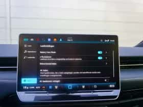 Volkswagen ID.7 (2026) thumbnail 66