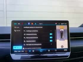 Volkswagen ID.7 (2026) thumbnail 71