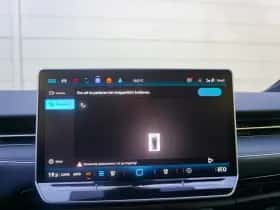 Volkswagen ID.7 (2026) thumbnail 73