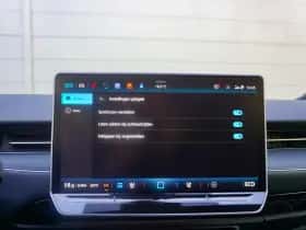 Volkswagen ID.7 (2026) thumbnail 89
