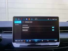 Volkswagen ID.7 (2026) thumbnail 90