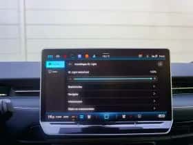 Volkswagen ID.7 (2026) thumbnail 93