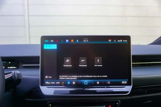 Volkswagen ID.7 (2026) thumbnail 96