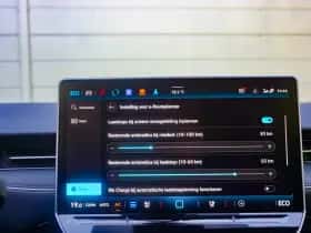 Volkswagen ID.7 (2026) thumbnail 99
