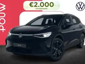 Volkswagen ID.4 (2026)