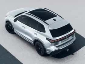 Volkswagen Tiguan (2026) thumbnail 8