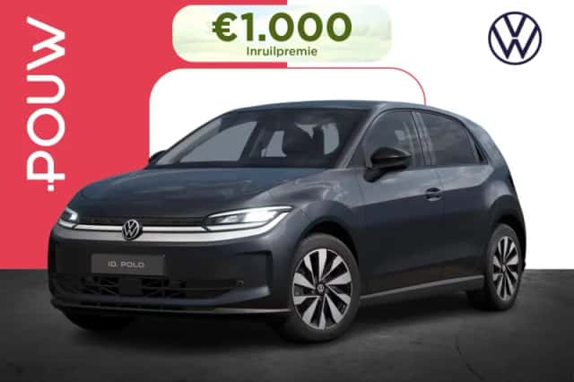 Volkswagen ID. Polo (2026)