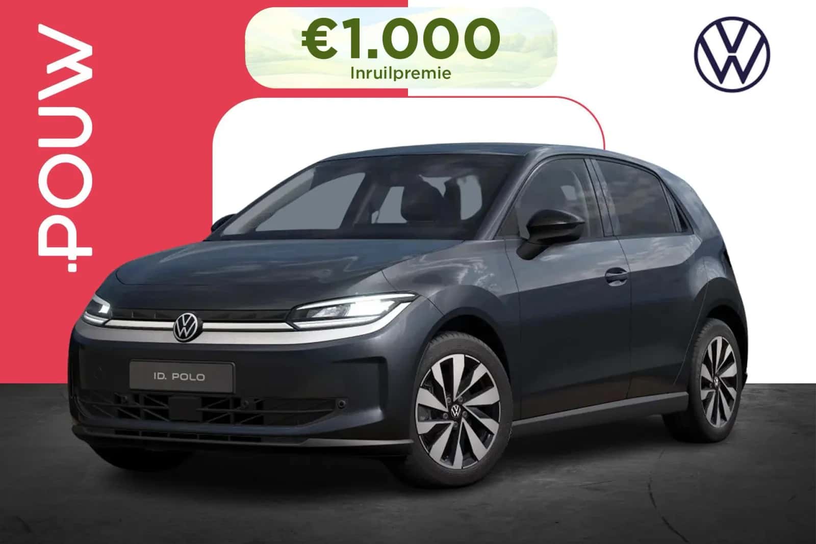 Volkswagen ID. Polo (2026) — foto 1