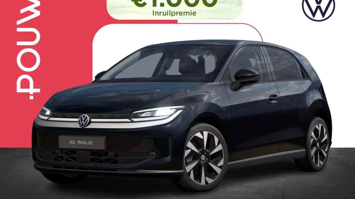 Volkswagen ID. Polo (2026) — foto 1