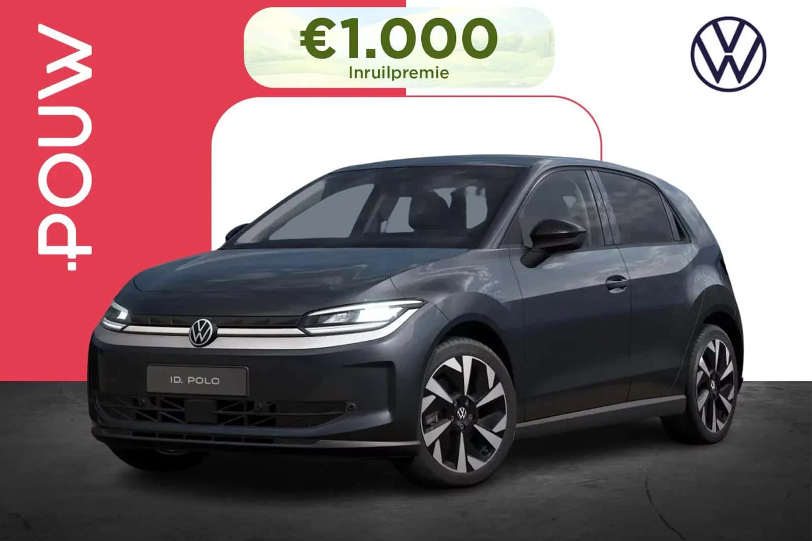 Volkswagen ID. Polo (2026) — foto 1