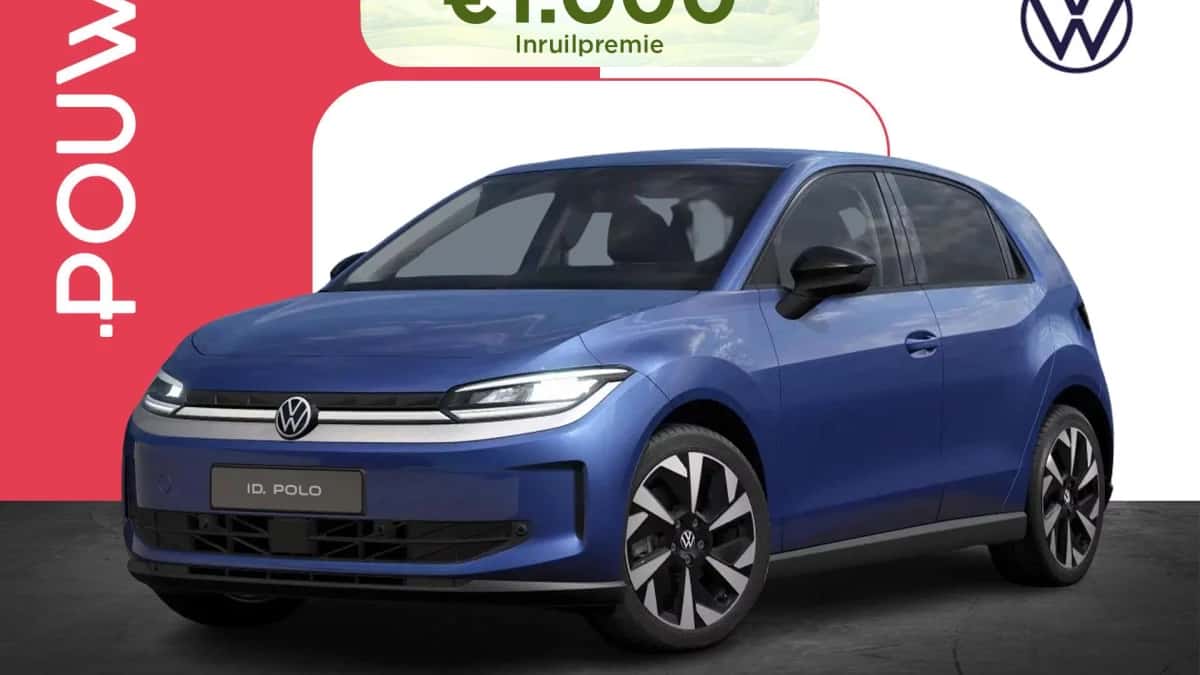 Volkswagen ID. Polo (2026) — foto 1
