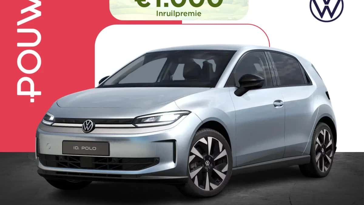 Volkswagen ID. Polo (2026) — foto 1