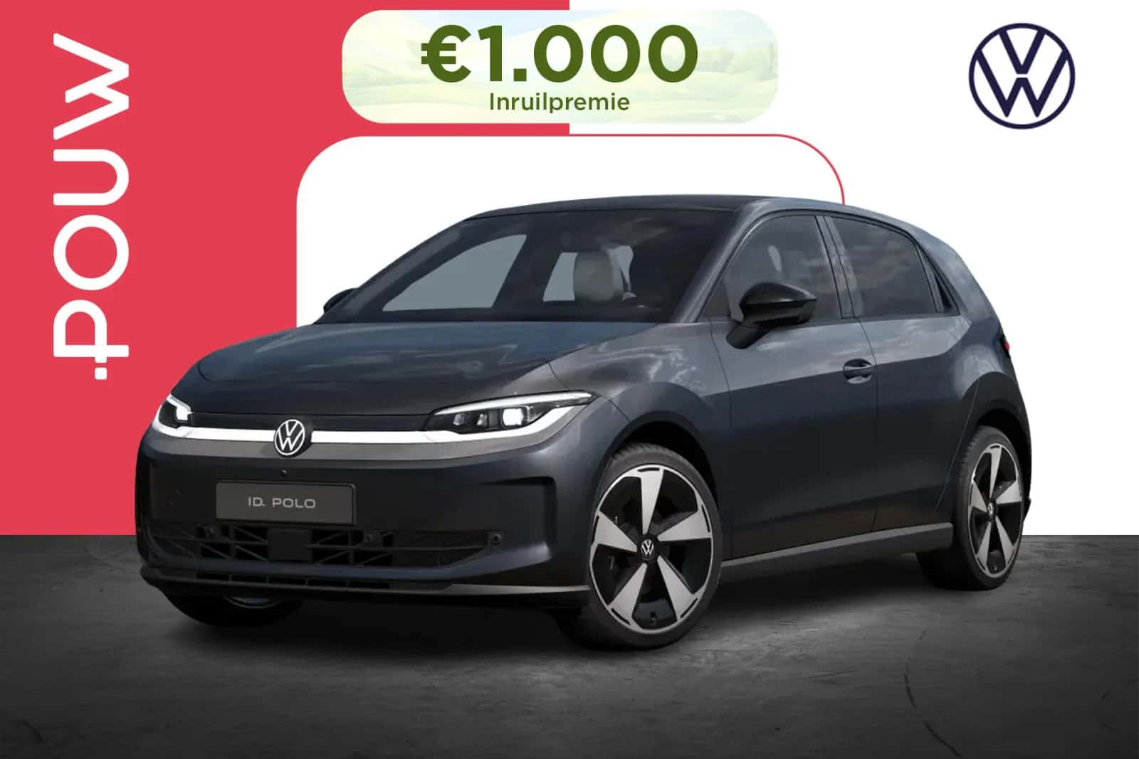 Volkswagen ID. Polo (2026) — foto 1