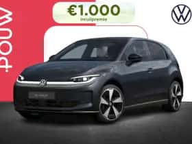 Volkswagen ID. Polo (2026)