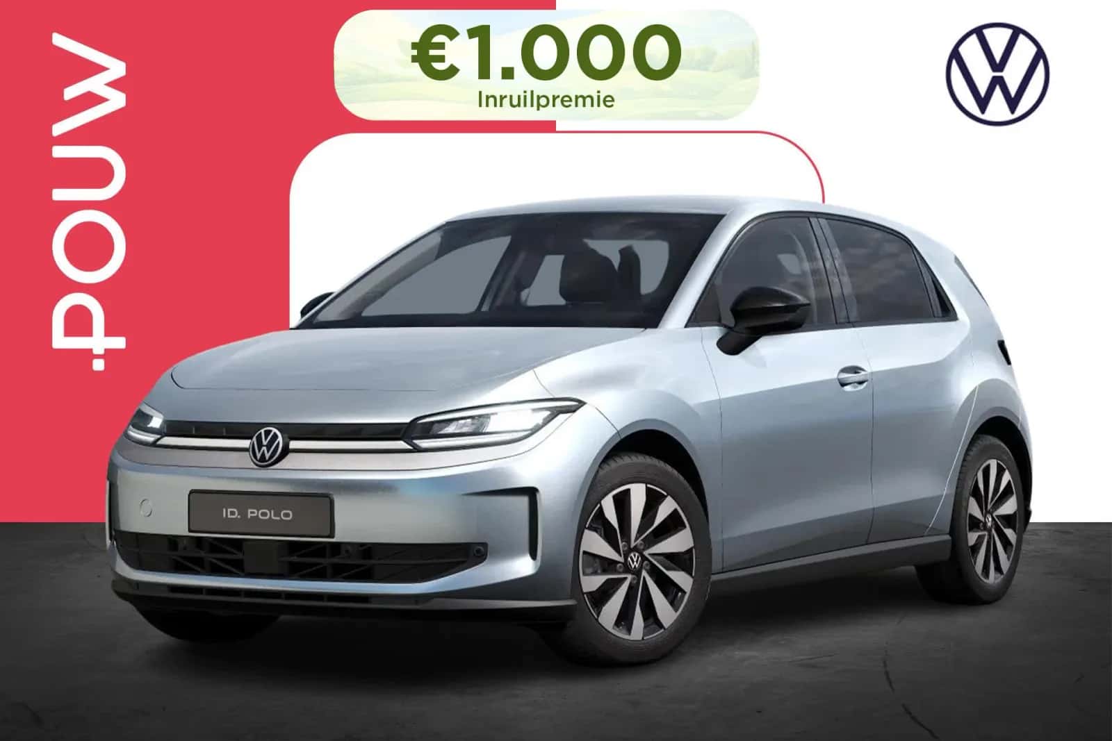 Volkswagen ID. Polo (2026) — foto 1