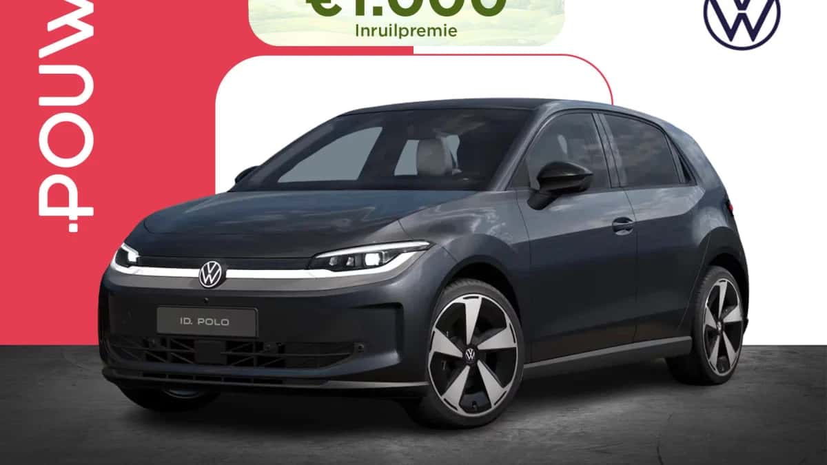 Volkswagen ID. Polo (2026) — foto 1