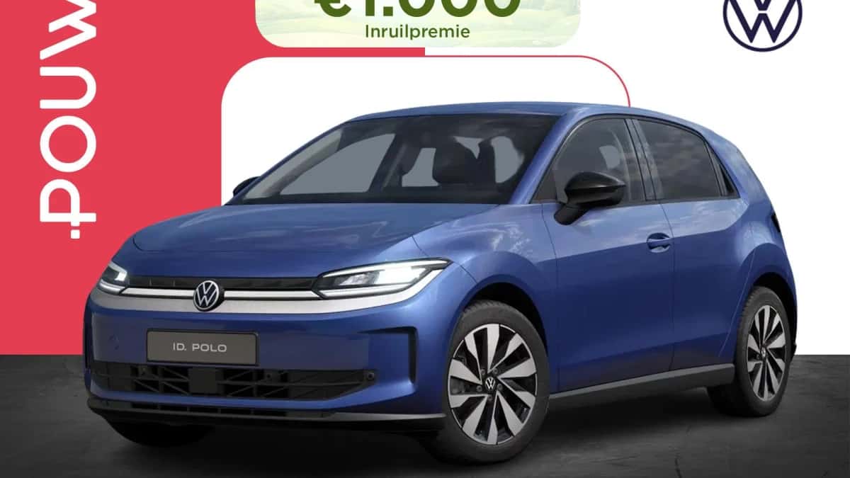 Volkswagen ID. Polo (2026) — foto 1