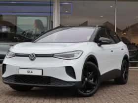 Volkswagen ID.4 (2026) thumbnail 48